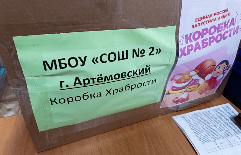 Фото: Василий Ергашев